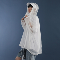 Sunscreen clothes fried street coat female 2021 New thin high-end model self-retained Korean loose summer breathable coat