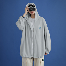 Ice silk sunscreen clothing female 2021 New Korean version Joker long sleeve clothing loose breathable cardigan salt coat ins tide