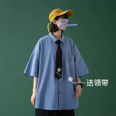 Shirt female design sense niche daisy 2021 new retro Hong Kong flavor cold wind salt white JK top short-sleeved