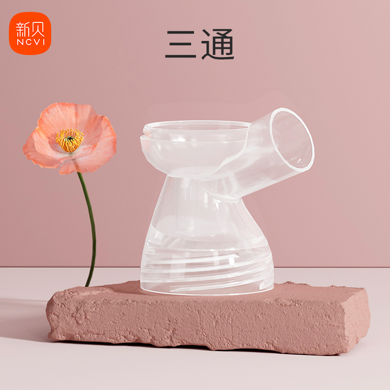 (8107 8108 8788 accessories) Before shooting, consult customer service to confirm electric breast pump suction miller accessories-Taobao