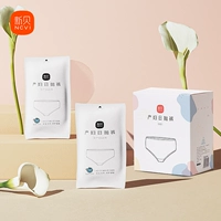 32 оснащены хорошо оборудованным шелковым материалом XL (окружность талии 73.-83, 90-130 кот перед родом)