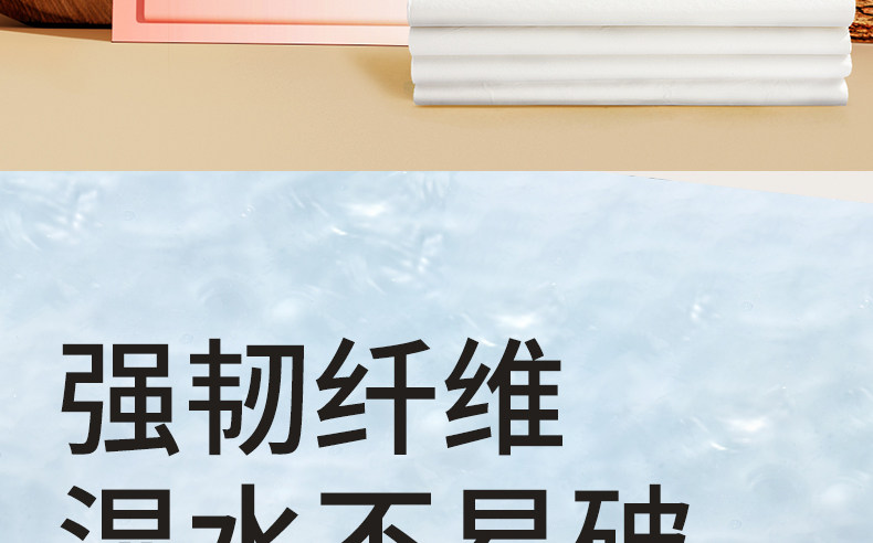 新贝刀纸产妇卫生巾产后月子纸入院产房产褥期姨妈巾1提共4包 — 7
