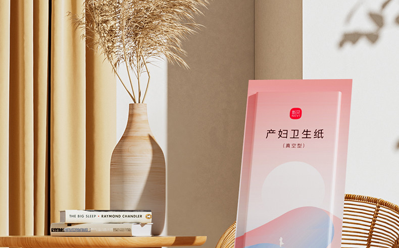 新贝刀纸产妇卫生巾产后月子纸入院产房产褥期姨妈巾1提共4包 — 2