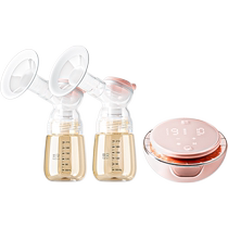 Xinbei bilateral breast pump variable frequency maternal breast pump breast pump large suction electric high endurance silent upgrade