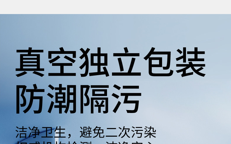 新贝刀纸产妇卫生巾产后月子纸入院产房产褥期姨妈巾1提共4包 — 16