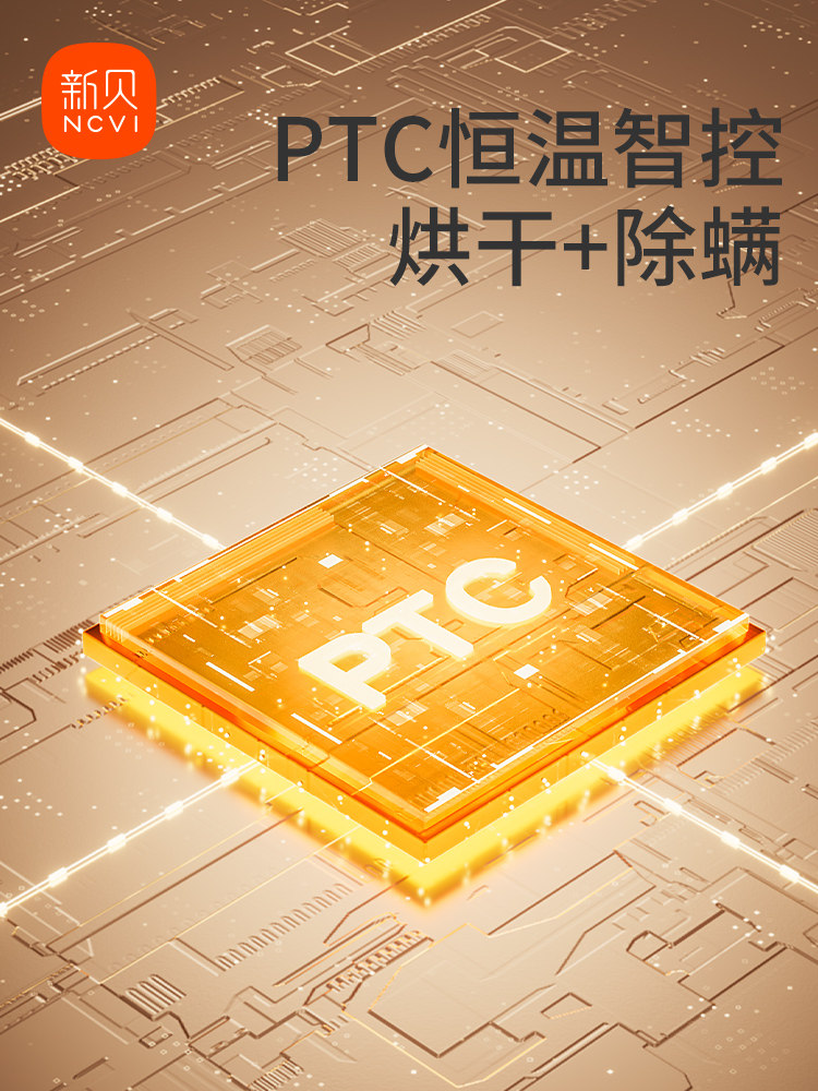 Xinbei Baby Bottle Sterilizer Large Capacity Baby Sterilizer Dryer Uv Sterilization Three-In-One Large White Shield 8031