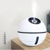 Có thể sạc lại độ ẩm không dây câm nhà xe phòng ngủ văn phòng ký túc xá máy tính để bàn nhỏ mang thai sinh viên - Máy giữ ẩm tác dụng của máy phun sương Máy giữ ẩm