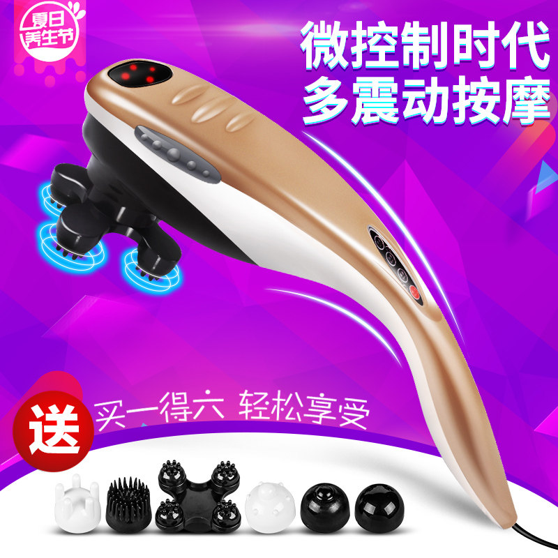 Pulap PL-610 Massage Stick Comb Rod Red Light Heating Massage Mallet Shake Dolphin Massager Full Body Hammer Back Machine