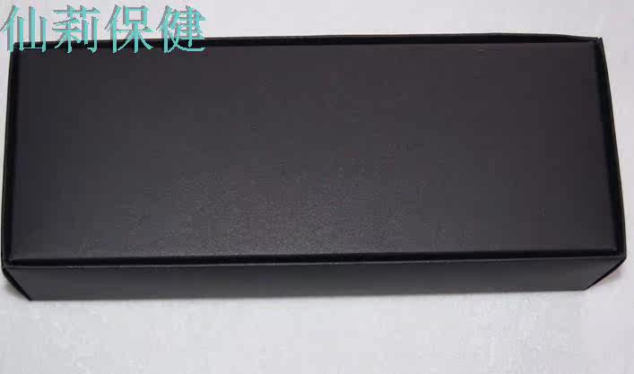 Slip - Ref 647166 Image 9