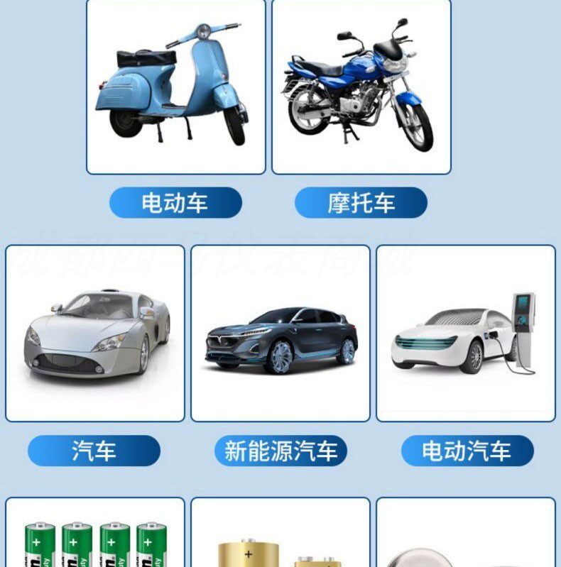 Тестеры аккумуляторов None DY223 18650