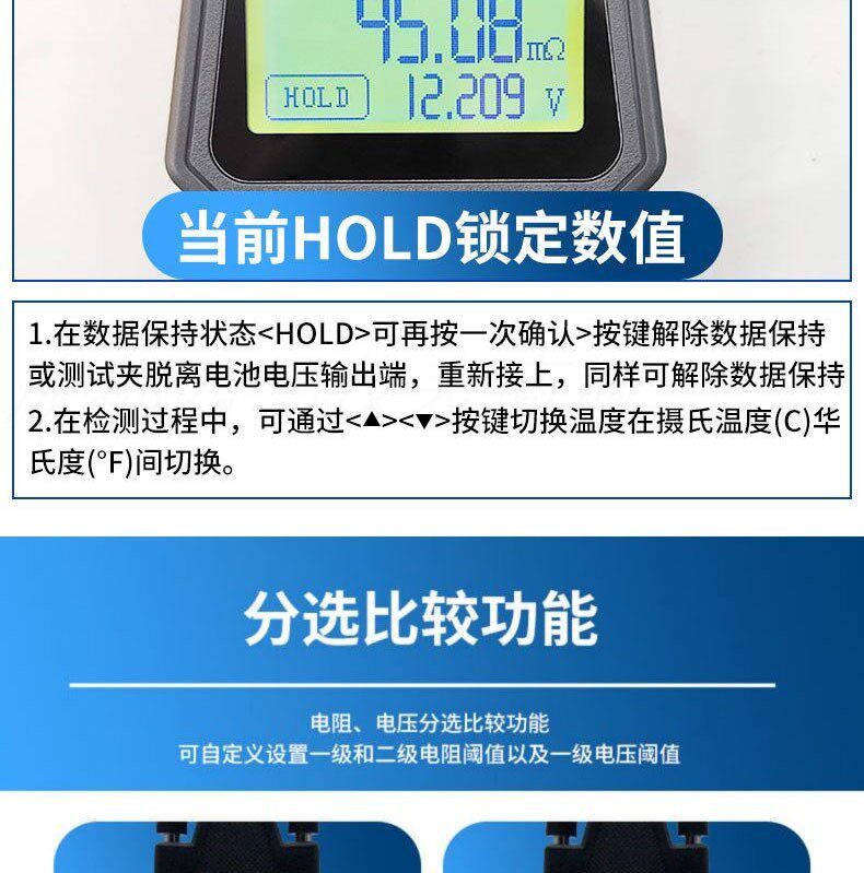 Тестеры аккумуляторов None DY223 18650