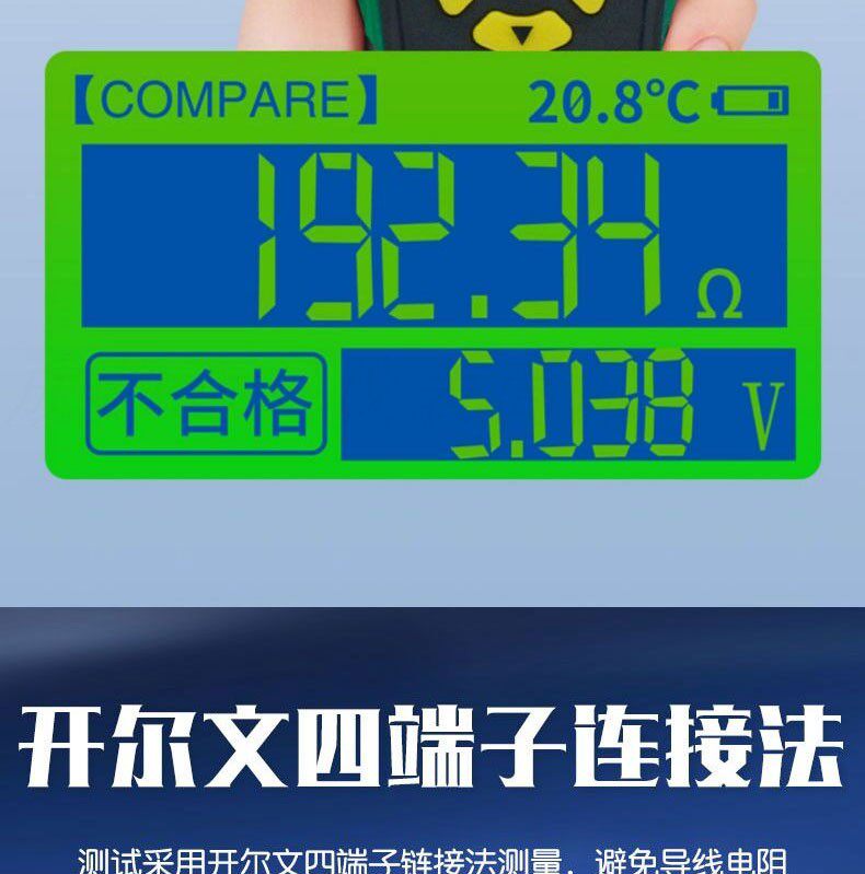 Тестеры аккумуляторов None DY223 18650