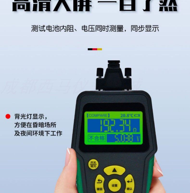 Тестеры аккумуляторов None DY223 18650