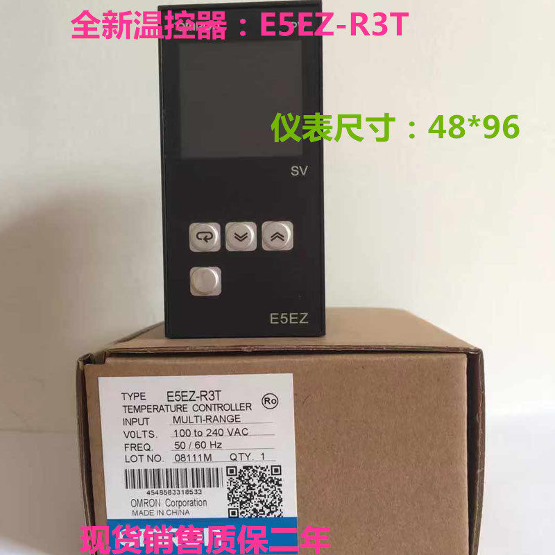 OMRON E5EZ-R3T E5EZ-R3T Q3T R3T E5CZ-R2MT E5CZ-R2MT R2T R2T temperature controller