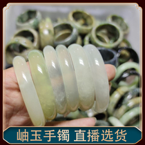 Xiuyu bracelet caliber complete live selection pure natural