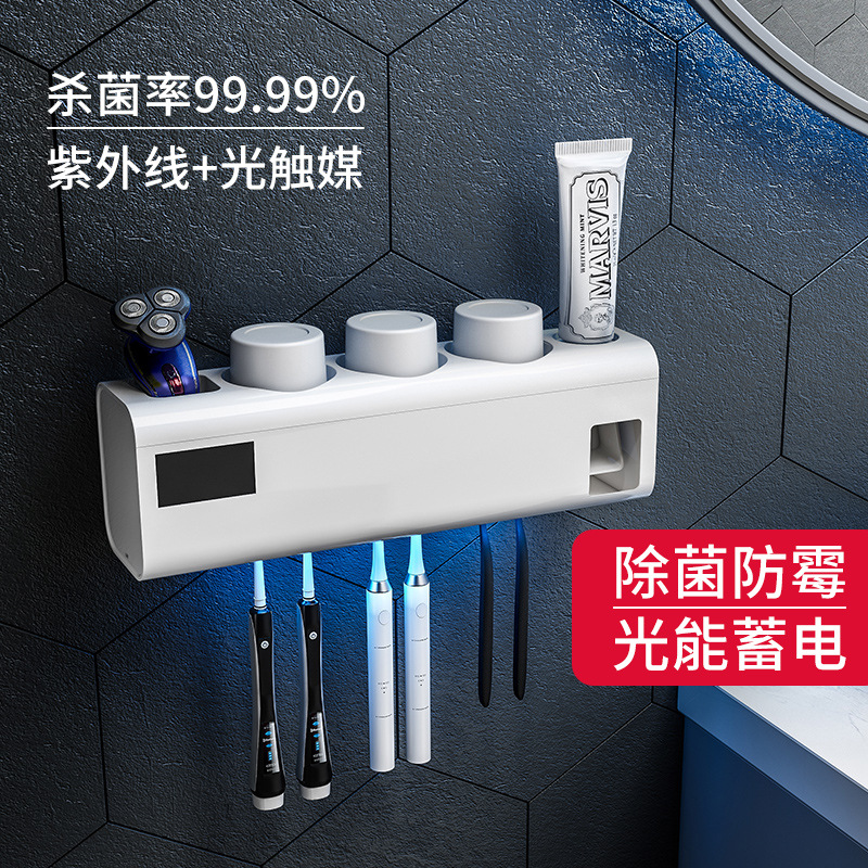 Smart electric toothbrush sterilizer drying hole-free sterilization wall-mounted powder room storage toothbrush tooth cup rack