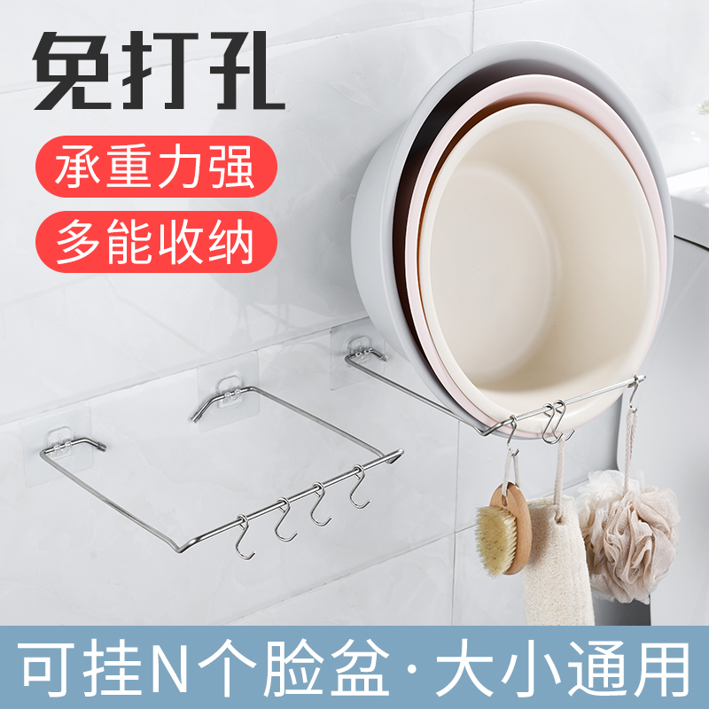 Facebook shelves with pot-free wall hanging basin makeup room with rack Bathroom Basin Basin Basin