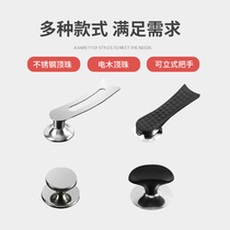 Universal pot cap stainless steel anti-scalding can stand bead accessories handle glass handle head cap size frying pan steaming