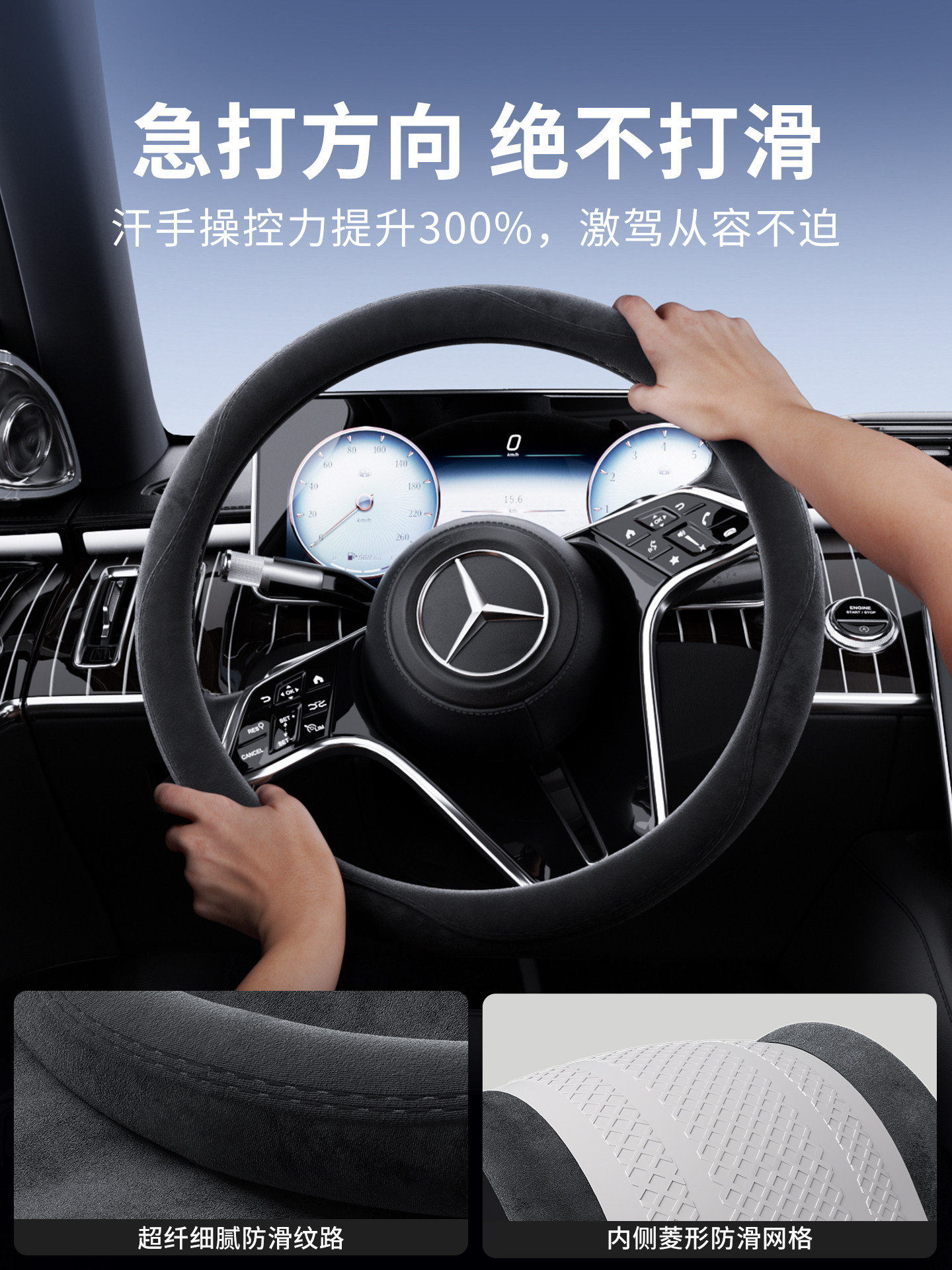 Aichewu Car Steering Wheel Cover Winter Protective Cover All-Season Universal Genuine Leather Suede Fur Steering Wheel Cover for Volkswagen and Bmw