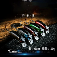 Новый Shenshui Road Sub -Bait 6 см/10 г Мино Фар -Дарма Дрот из Деяний бионических бионических взрывных лучших рыб