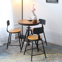 Nordic cafe table and chair combination Wrought iron balcony milk tea shop leisure table and chair three-piece set of solid wood small round table coffee table