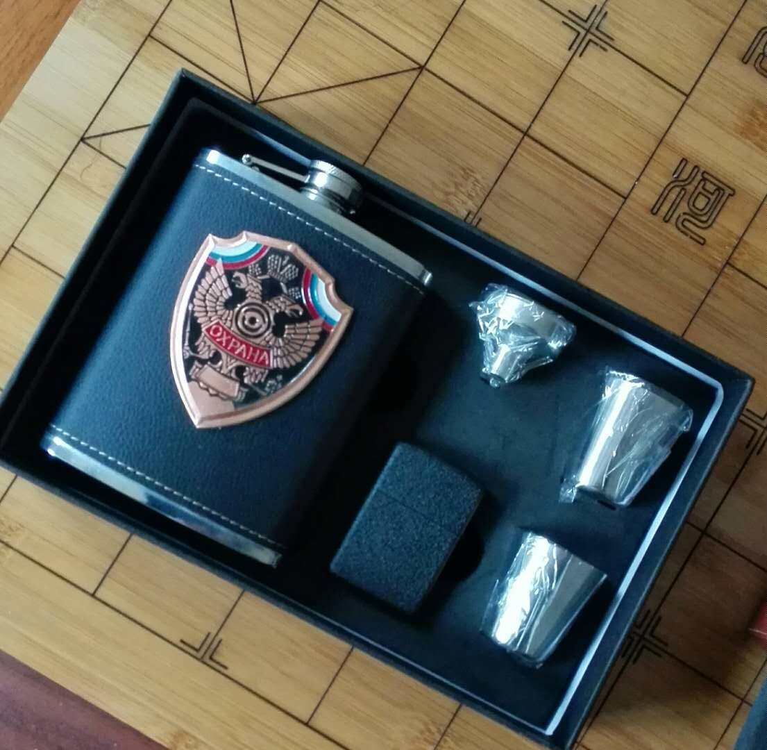 Snow Wolf Lake Outdoor Products 8oz Stainless Steel Bottle Lighter Gift Set Business Gift