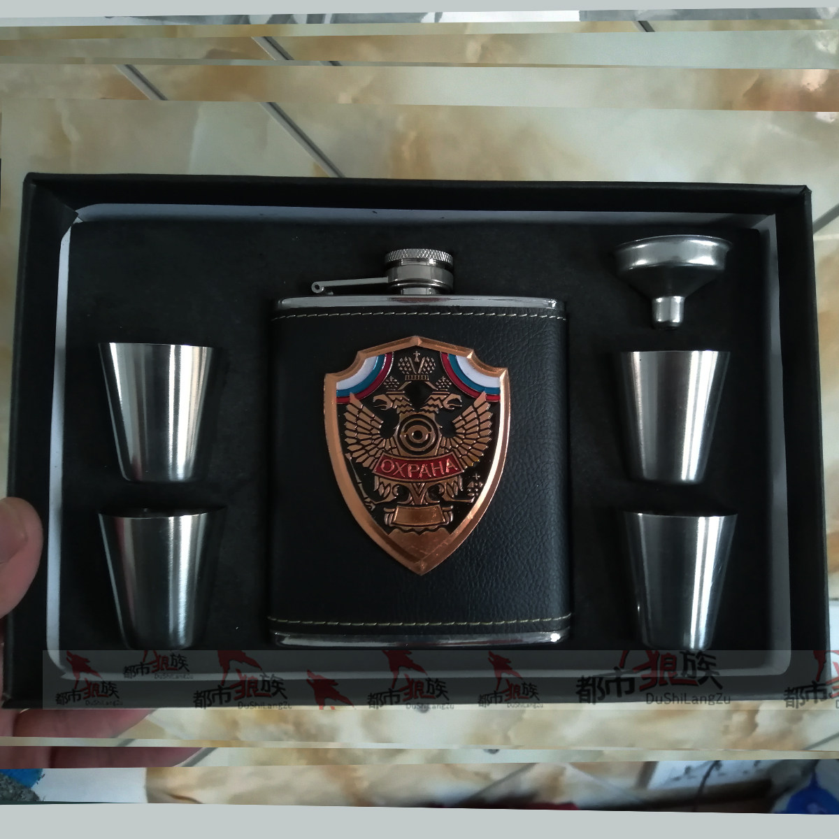 Business gifts 7 oz 304 stainless steel wine jug Bar gift boys' day gifts Four wine glasses gift box