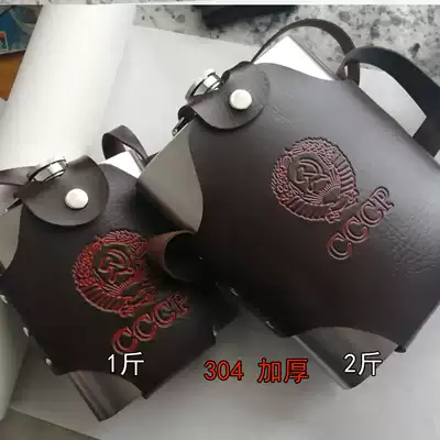 1 kg wine set portable 2 kg large capacity stainless steel wine jug thickened 304 laser welding outdoor portable gift