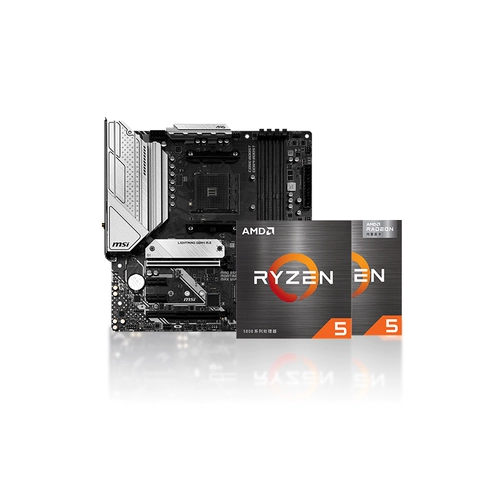 AMD Материнская плата, комплект, процессор AMD ryzen, 5600, 5600G, 5600