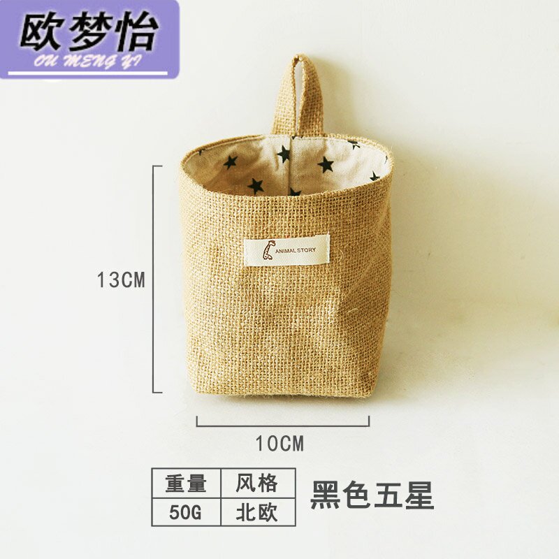 Wall-mounted storage bag Fabric wall storage hanging bag Bathroom door hanging bag Dormitory cartoon wall-mounted storage bag