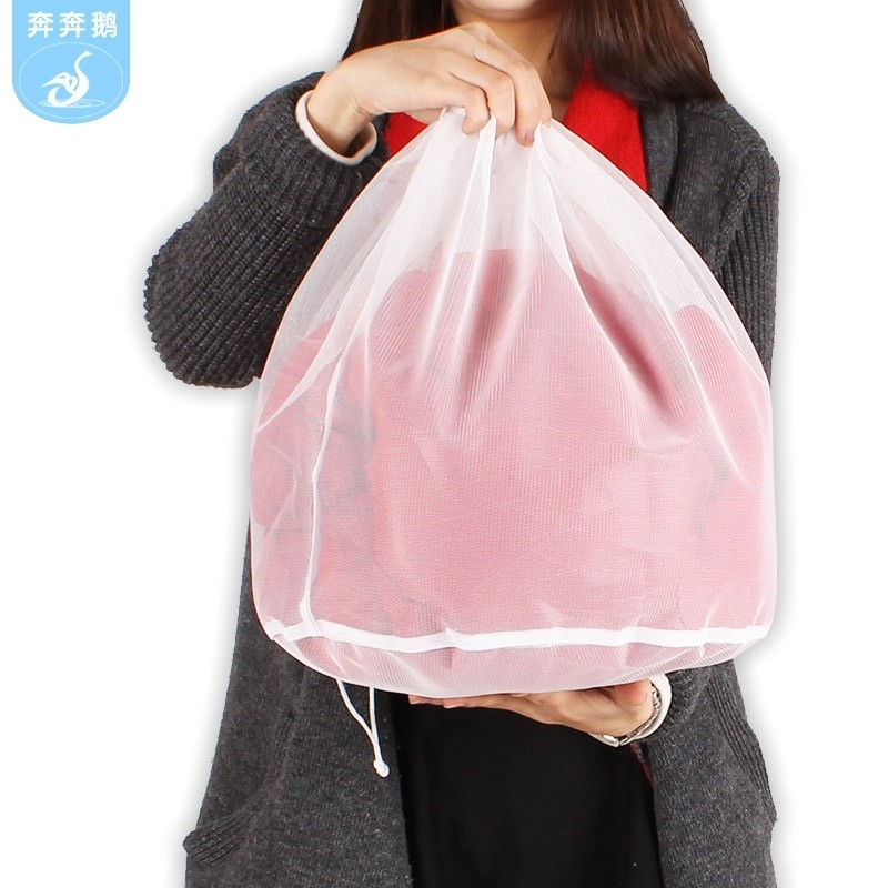 Laundry Bag Washing Machine Special Increased Number Care Wash Bag Wash Sweater Clothing Web Pocket Bag Home Anti-Deformation Bra Bag