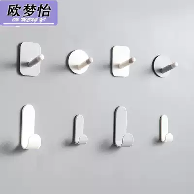Creative cute small hook Strong adhesive wall hook punch-free non-marking hook Dormitory clothes hat hook