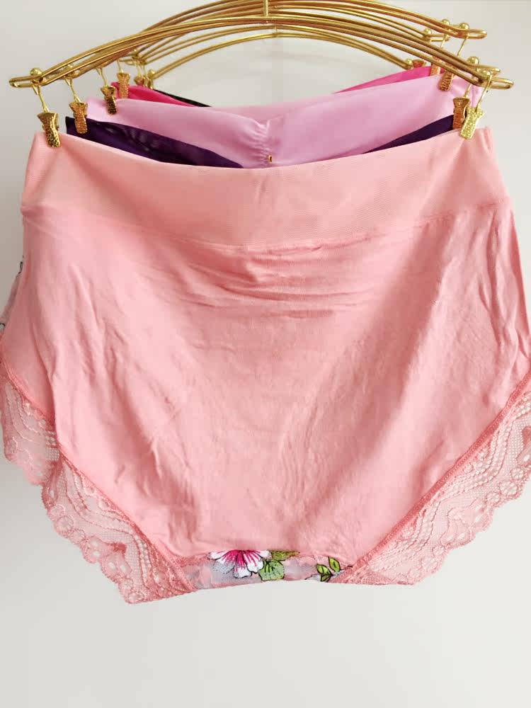 Slip - Ref 643930 Image 7