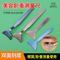 Surgical Tool for Surgery Tool for Hanging Hanging Silkworm Ruler Scale Auxiliary Screen Screen Screen Screen Silk Screen Screen