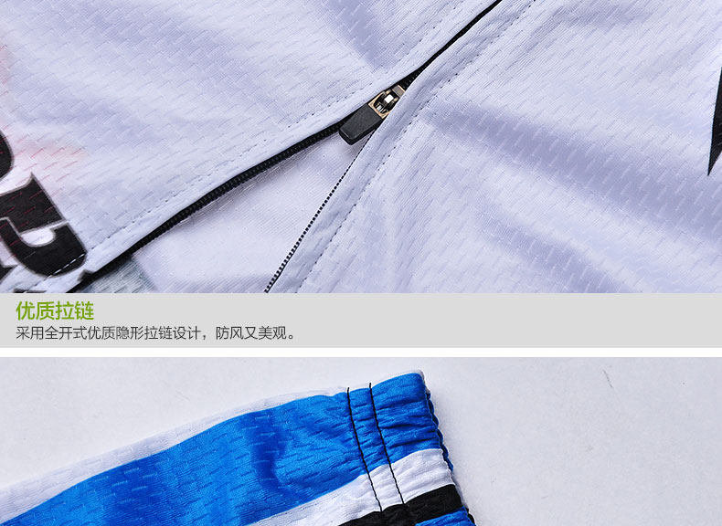 Vêtement cyclisme homme ACACIA - Ref 2217602 Image 66