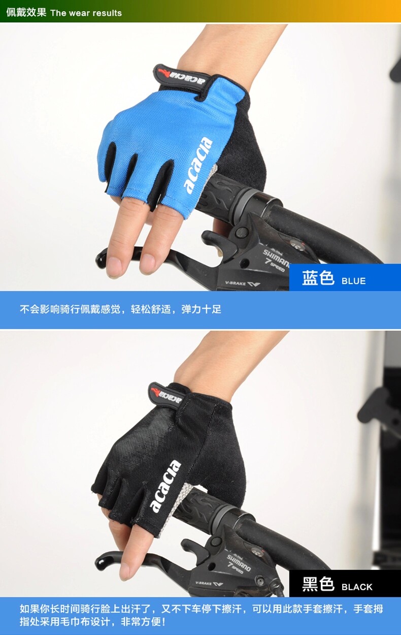 Gants pour vélo mixte - Ref 2239707 Image 22