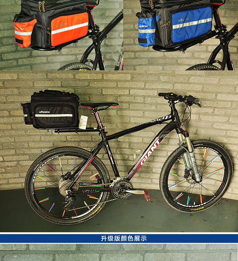 Sacoche pour vélo mixte - Ref 2233326 Image 25