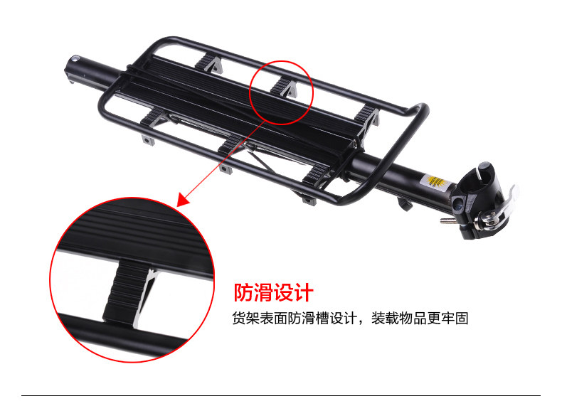 Porte-bagages pour vélo ACACIA - Ref 2411195 Image 24