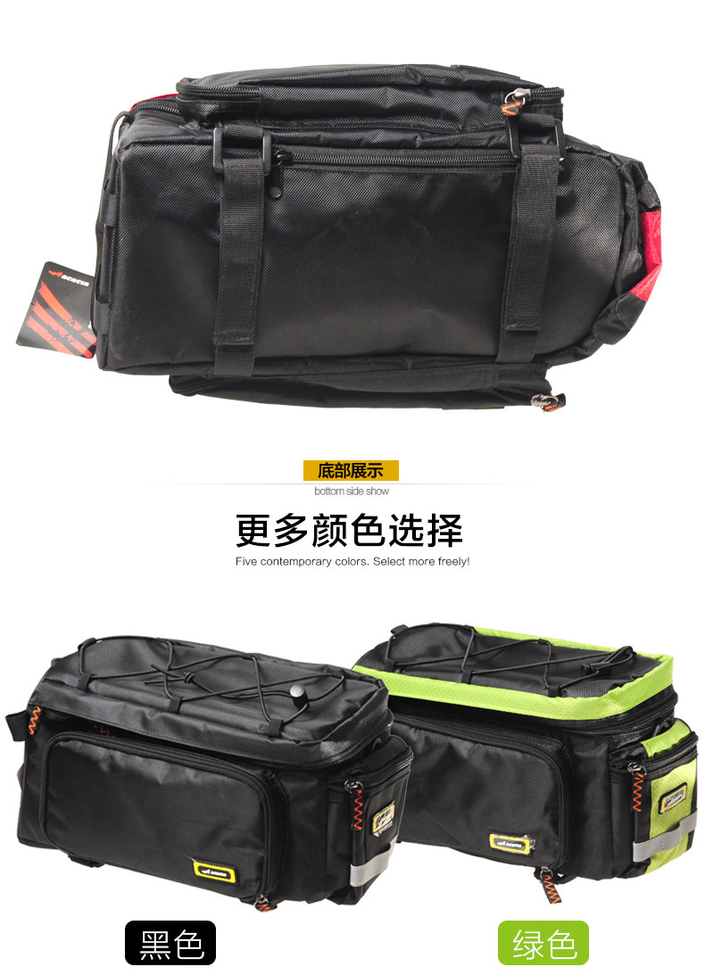 Sacoche pour vélo mixte ACACIA - Ref 2213361 Image 18