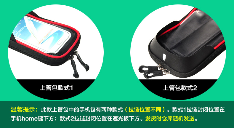 Sacoche pour vélo mixte - Ref 2233316 Image 7