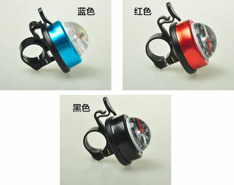 Sonnette de vélo bell Compass ACACIA - Ref 1459712 Image 6