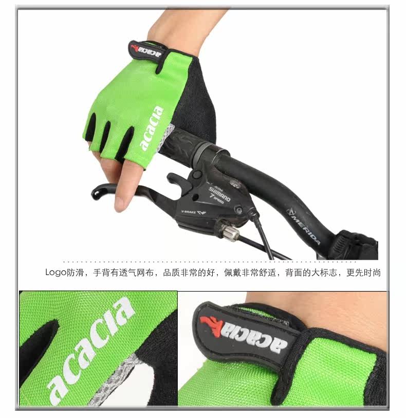 Gants pour vélo mixte - Ref 2239707 Image 9