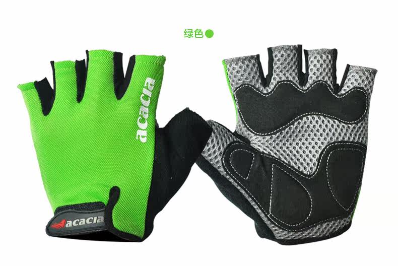 Gants pour vélo mixte - Ref 2239707 Image 27