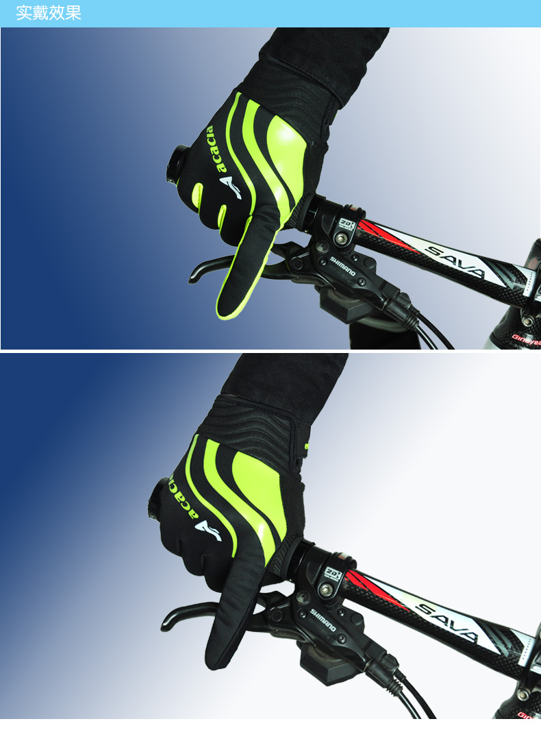 Gants pour vélo mixte ACACIA - Ref 2251204 Image 45