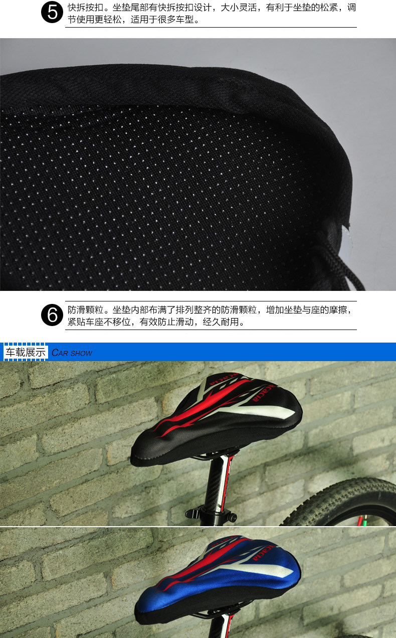 Selle de vélo Mountain Bike ACACIA - Ref 2350843 Image 19