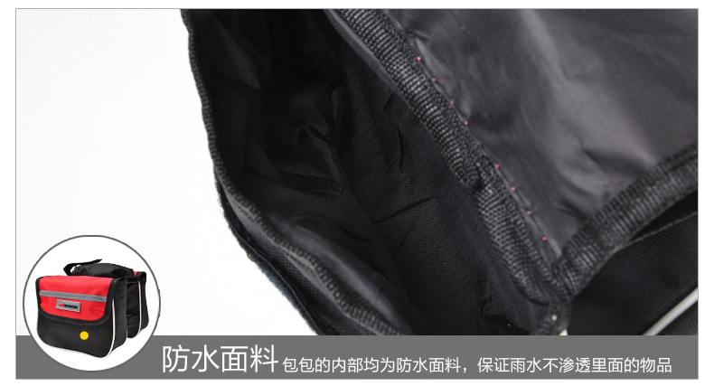 Sacoche pour vélo mixte - Ref 2213563 Image 21