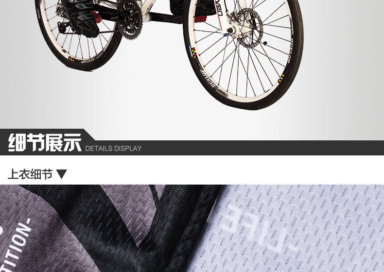 Vêtement cyclisme homme ACACIA - Ref 2217602 Image 63