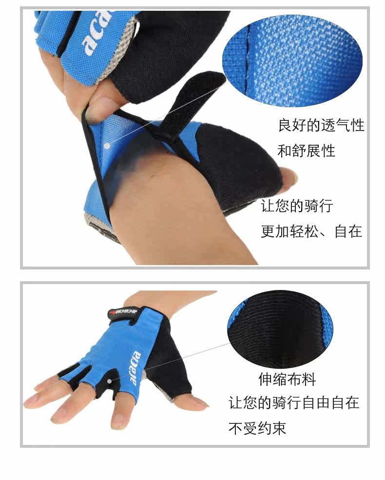 Gants pour vélo mixte - Ref 2239707 Image 12