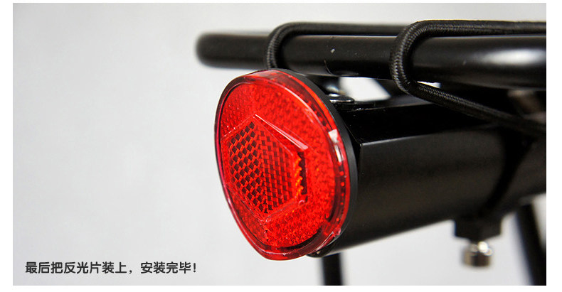 Porte-bagages pour vélo ACACIA - Ref 2411195 Image 31