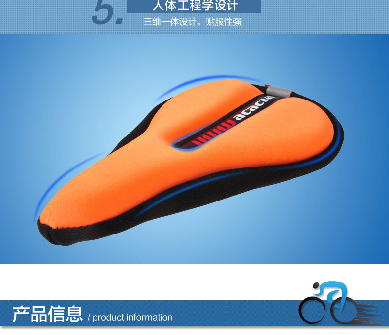Selle de vélo Mountain Bike ACACIA - Ref 2347680 Image 13